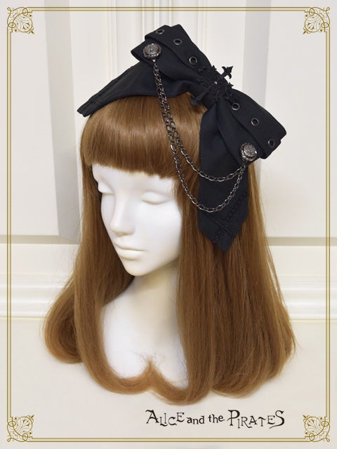 Grim Reaper ~The Stillness of a Death and the Cross of a Pledge