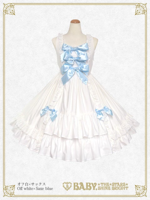 Chelsea JSK (2026) by Baby, the Stars Shine Bright