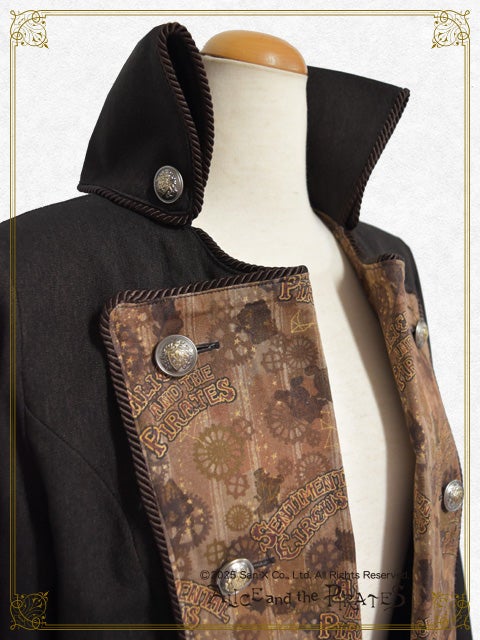 Sentimental Circus 15th Anniversary Jacket by Alice and the