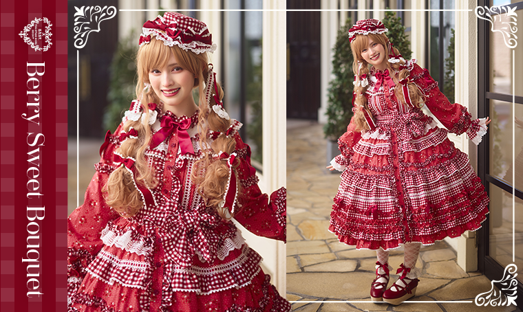 Fioremia Seasame bean 2点 Berry Sweet Bouquet Gingham Canotier by Baby, the Stars