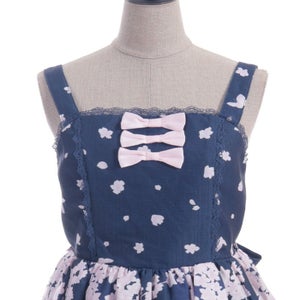 Kawaii ~ Sakura Pattern JSK by Axes Femme