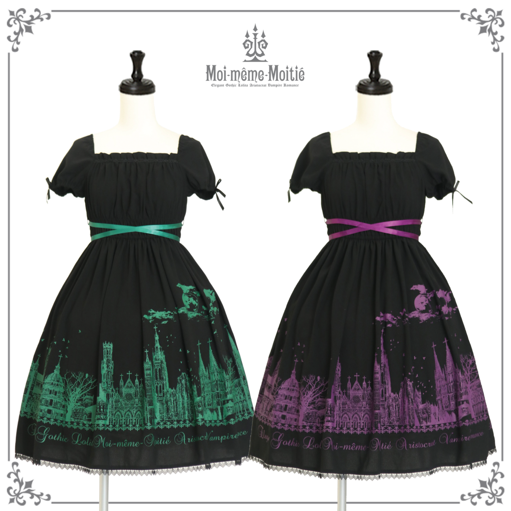 moi meme moitie モワティエ サイレントムーンワンピース パープル Silent Moon OP (Short Length) (2025) by Moi-même-Moitié