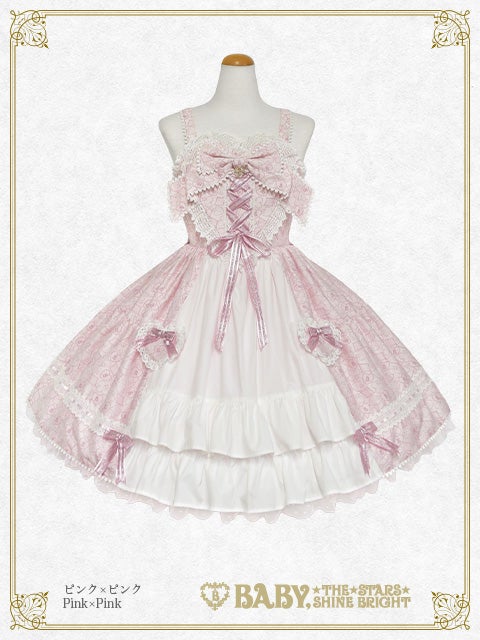 Heart Jewel Parade JSK I by Baby, the Stars Shine Bright
