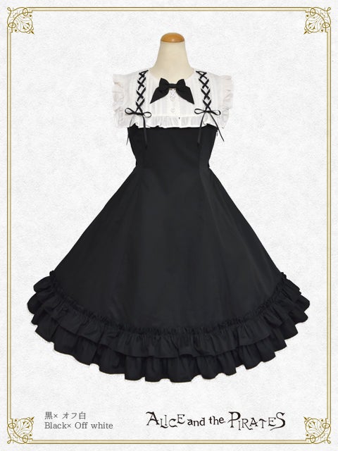 sleeping_forest アルバト優勝ブロリー 2枚 sleeping_forest アルバト優勝ブロリー 2枚 シーズン1】アルティメット