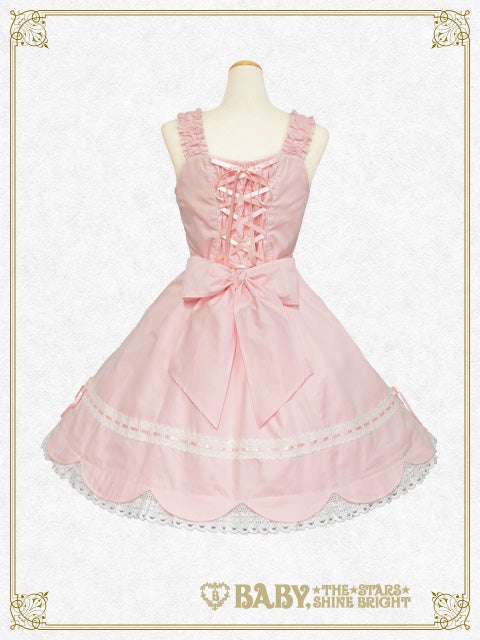 Scallop Hem JSK (2025) by Baby, the Stars Shine Bright