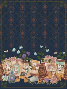 Mystical Emotion ~Chris's Hidden Whisper~ JSK II by Alice and the Mystical Emotion ~Chris's Hidden Whisper~ JSK II by Alice and the