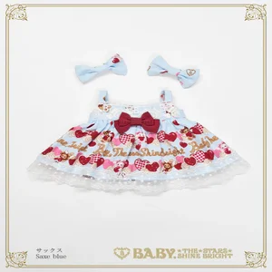 Kumya's Sweet Baby Love Heart Kumya JSK by Baby, the Stars