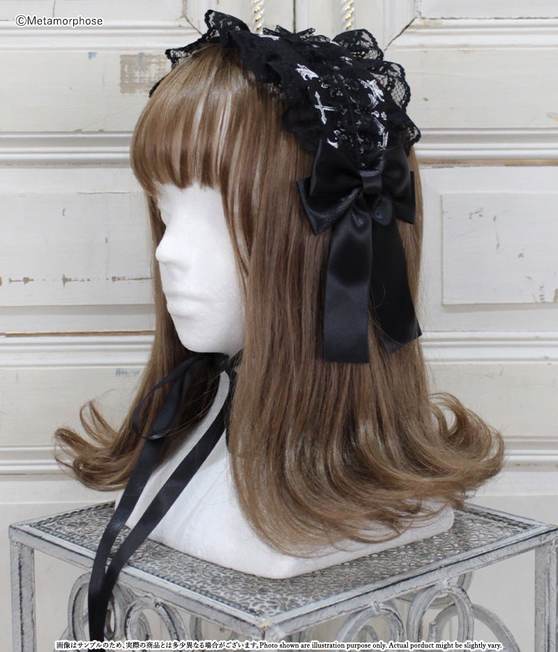 Noble Crown Headdress by Metamorphose Temps de Fille