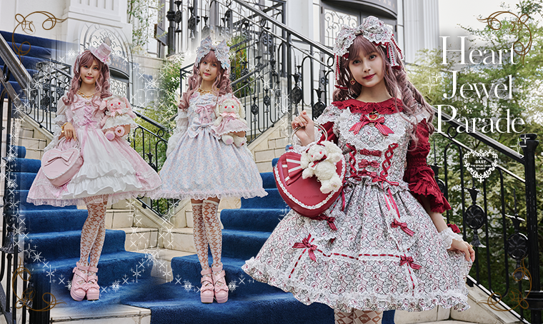 Heart Jewel Parade JSK I by Baby, the Stars Shine Bright