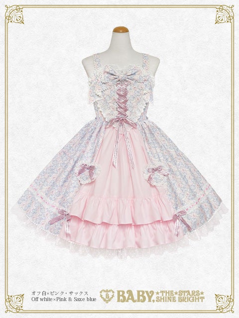 Heart Jewel Parade JSK I by Baby, the Stars Shine Bright