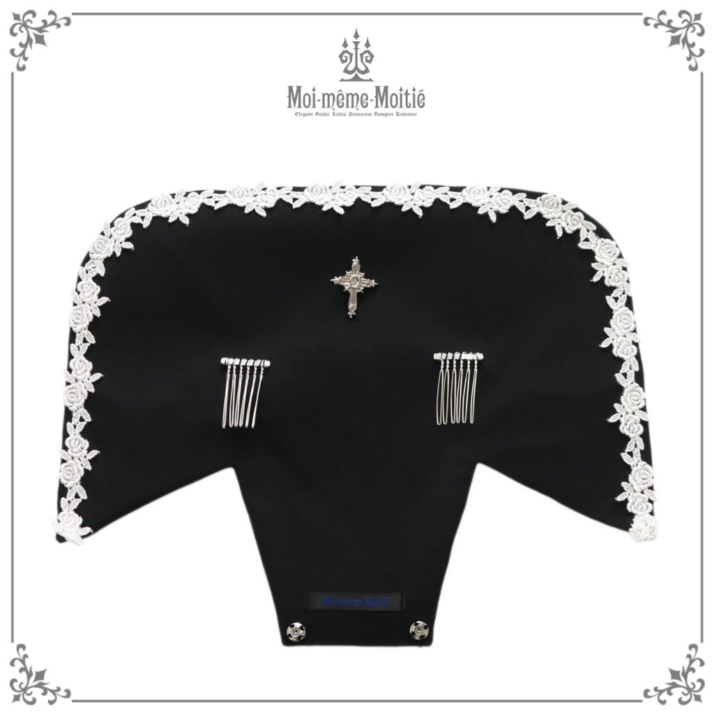 M+CROIX Cap by Moi-même-Moitié