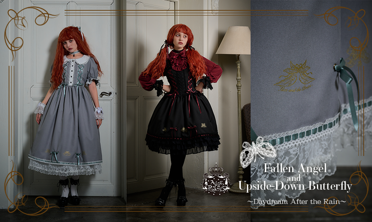 Fallen Angel and Upside-Down Butterfly ~Daydream After the