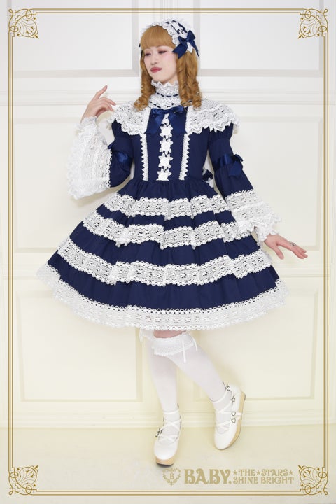 Elizabeth OP & Headdress Set (2026) by Baby, the Stars Shine Bright