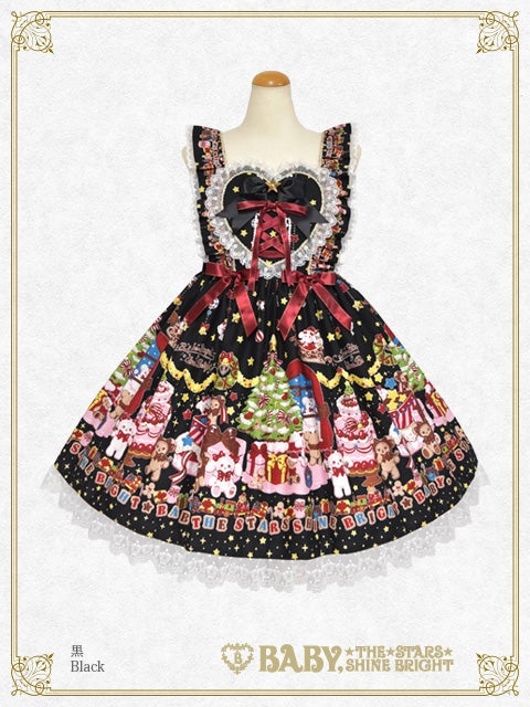 Kumya's Doki☆Doki Christmas Party JSK II by Baby, the Stars