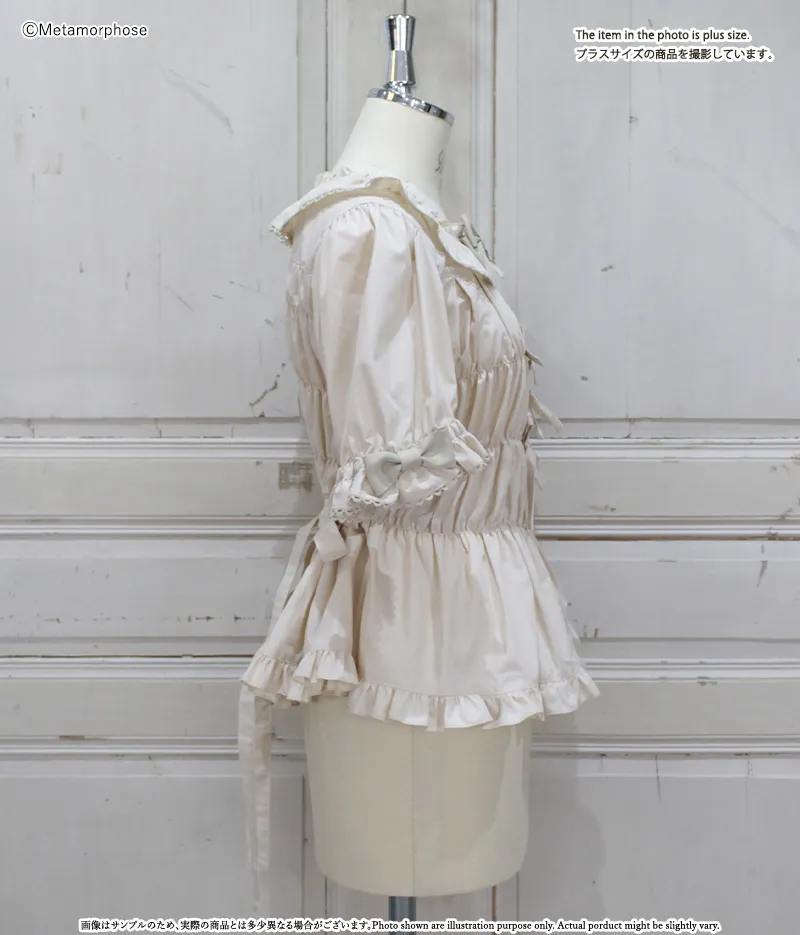 Short Sleeve Square Neck Shirring Blouse (Plus Size) by