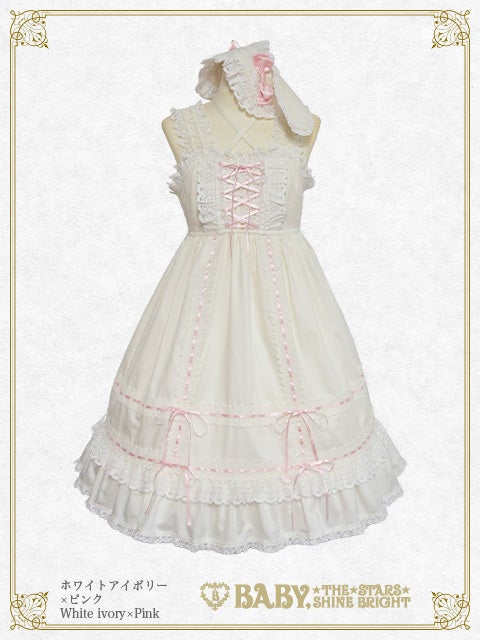 Babydoll JSK & Usakumya Headdress Set (2025) by Baby, the Stars