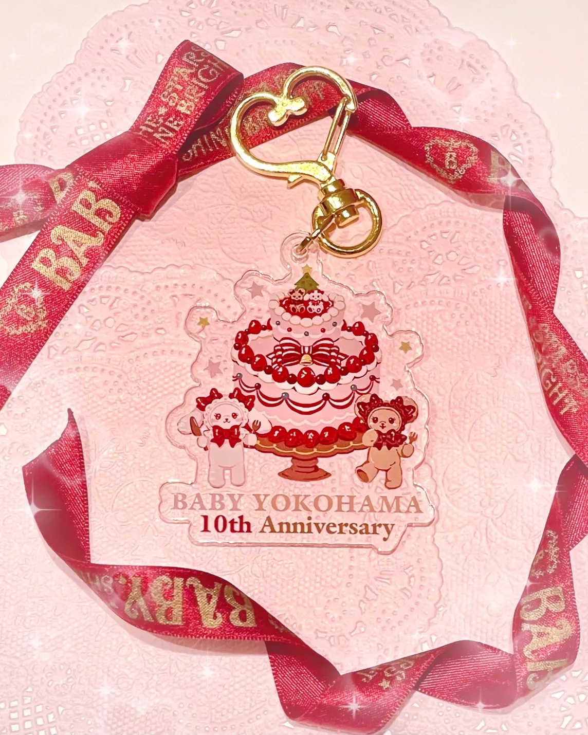 10th Anniversary Exhibition キーホルダー CS8970010547.jpg