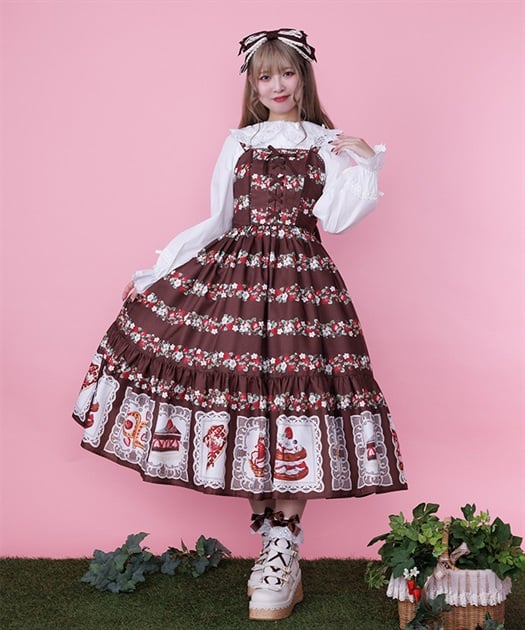 Chalmiere ~ Baked Berry Long JSK by Axes Femme