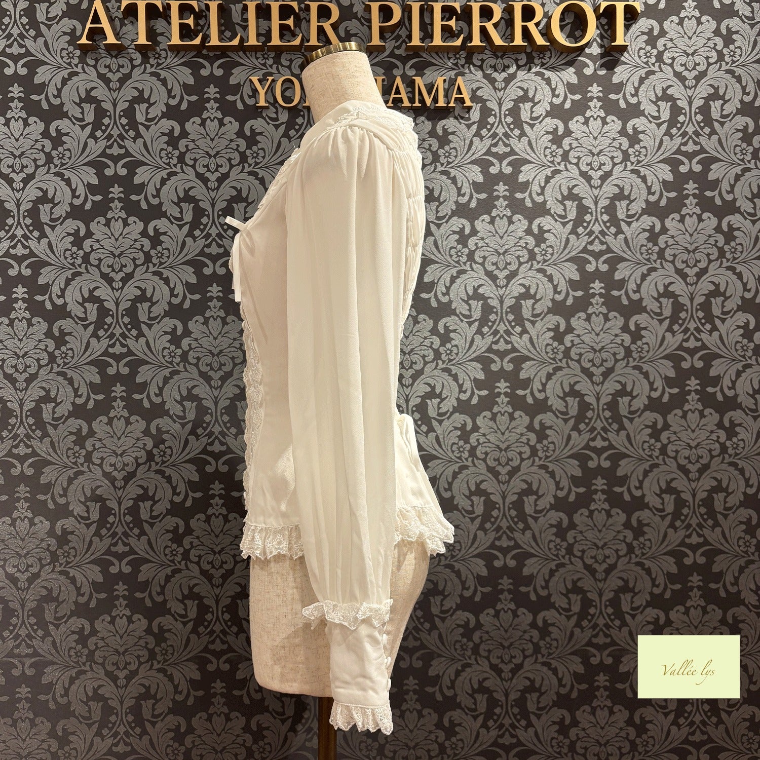 【ATELIER PIERROT】　Lumiere Blouse Lumiere Blouse (2020) by Atelier Pierrot