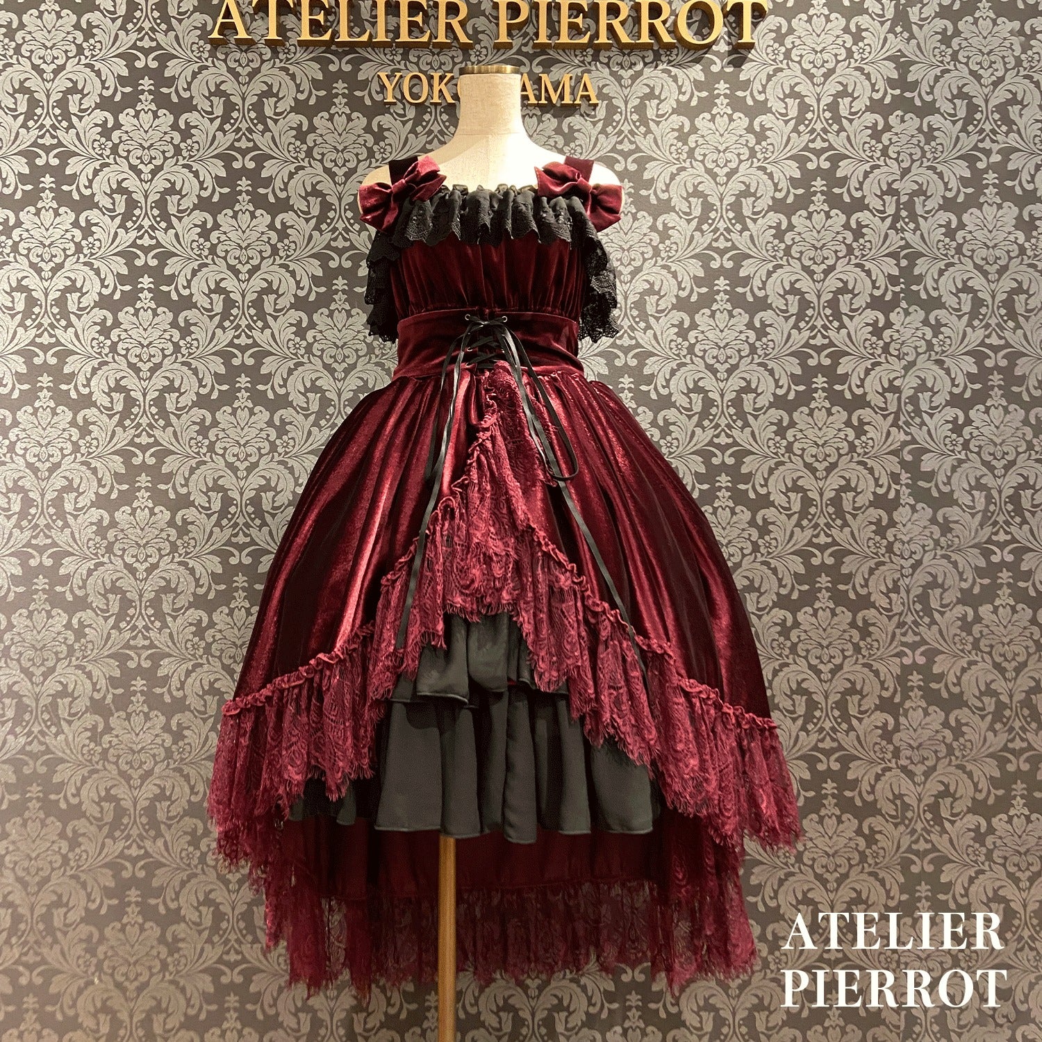 ATELIER PIERROT★jsk Adenophora JSK by Atelier Pierrot