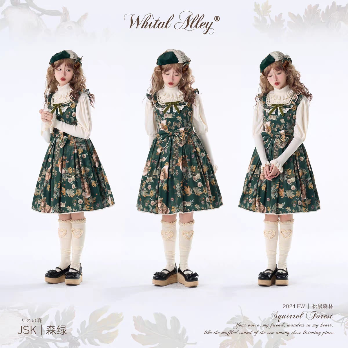 Whital Alley ~ Squirrel Forest JSK by Chinese Indie Brand