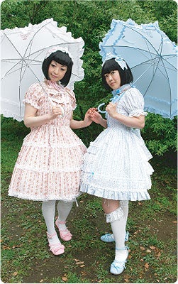 Ripple Shirring OP by Angelic Pretty