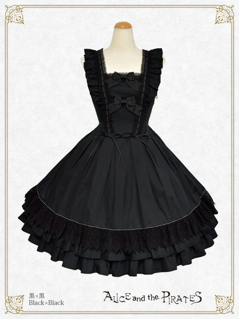 新品【アリスバーリー】リバーシブル ボレロ M Alicia JSK (2026) (burberry) by Alice and the Pirates