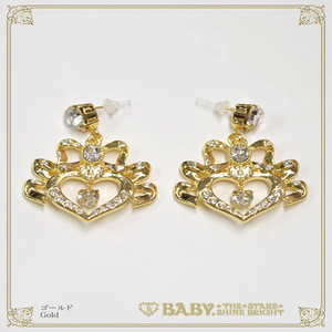 Etoile Princess ♡ Coeur Pierced Earrings by Baby, the Stars Shine