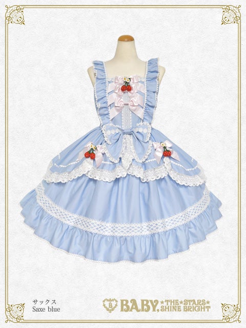 Swinging Strawberry Garden JSK (2026) by Baby, the Stars Shine Bright