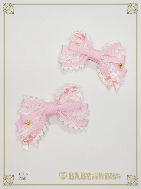 Cutie ♡ Whipped Cream Parfait Clip by Baby, the Stars Shine Bright