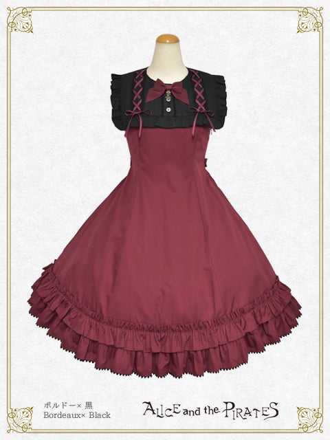 sleeping_forest アルバト優勝ブロリー 2枚 sleeping_forest アルバト優勝ブロリー 2枚 シーズン1】アルティメット