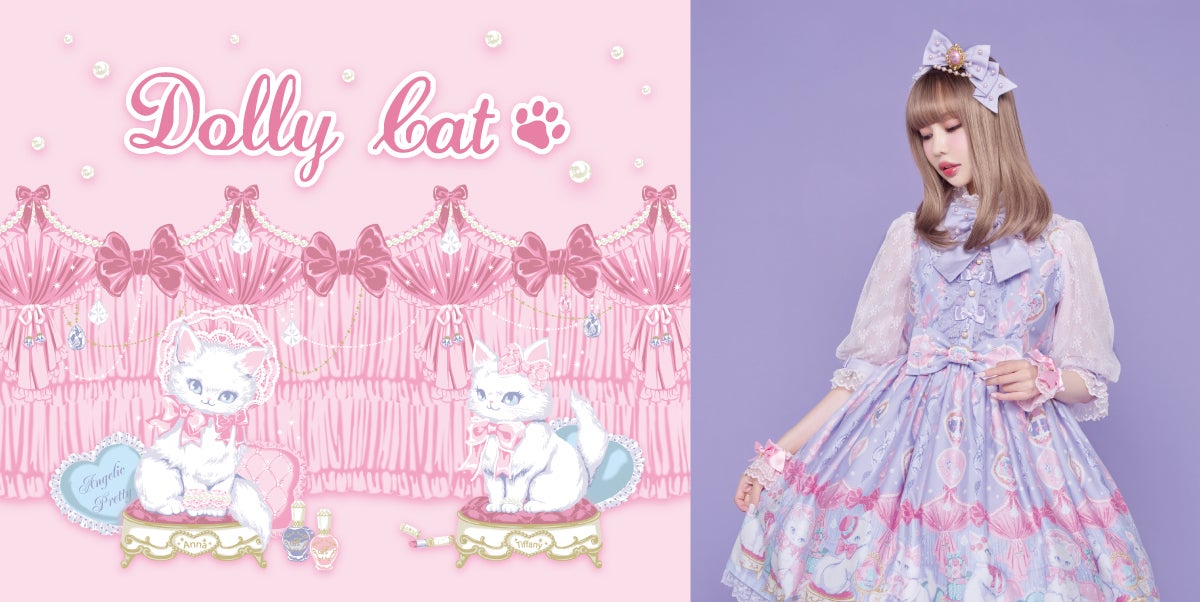 angelic pretty dolly cat ワンピース アイボリー Angelic Pretty Dolly Cat special set in ivory - Jumperskirt