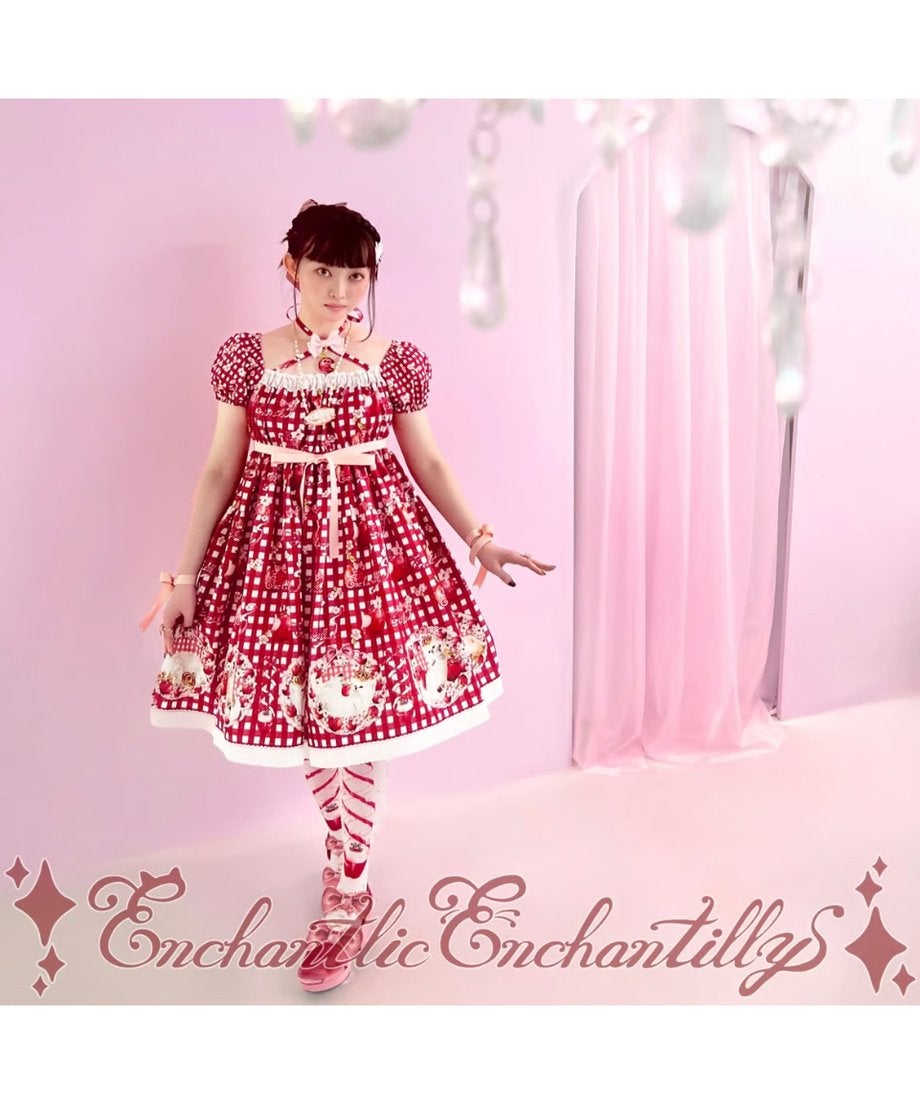 値下げレア！希少☆完売品 Gingham Flower Grand Cloche Princess Lily ~Dreaming Red Apple~ Gingham Check OP by