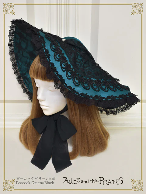 Masquerade of Deadly Maiden's Guests Dress Hat by Alice and the