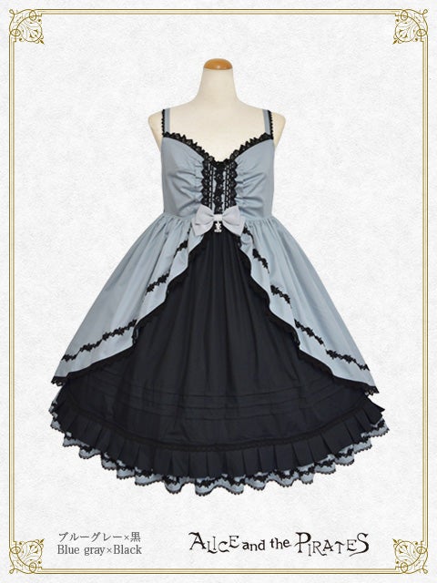Tuck Frill Babydoll JSK II by Alice and the Pirates