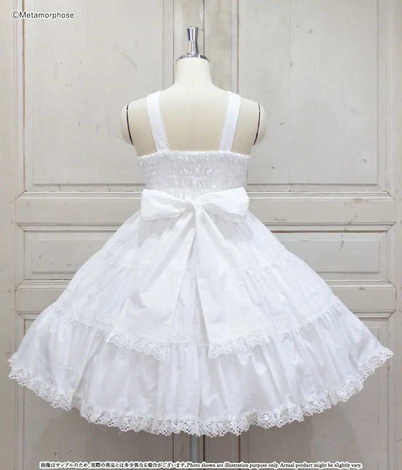 Nostalgic Träumerei Tiered JSK (Plus Size) (2025) by