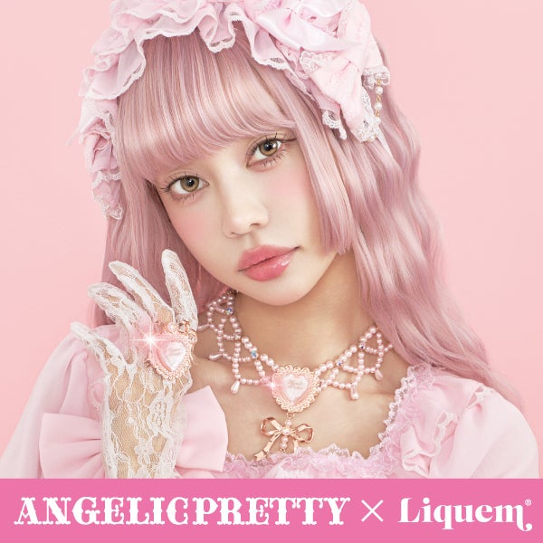 即発送 Angelic Pretty恋するお姫様Jewelry Setリングのみ Angelic Pretty恋するお姫様Jewelry Set - メルカリ