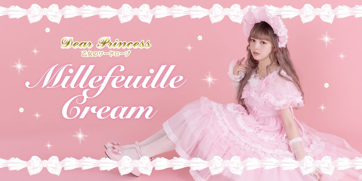 milklim ミルクリーム スタジャン 原宿系 ゆめかわいい Millefeuille Cream JSK Set by Angelic Pretty