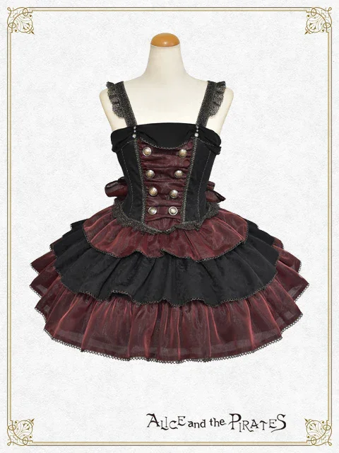 Abyss ~Deep Sea Witch~ JSK by Alice and the Pirates