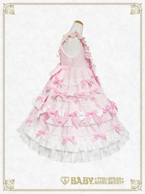 Cutie ♡ Whipped Cream Parfait JSK by Baby, the Stars Shine