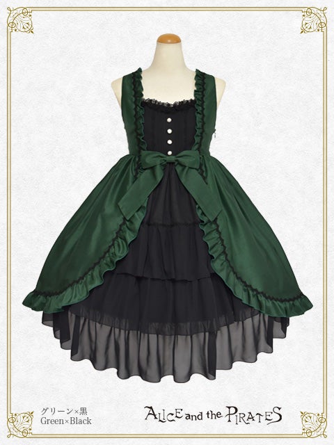 サーニットドール Amazon.com: Passage Trading - Bunny Suit Planning Sophia F