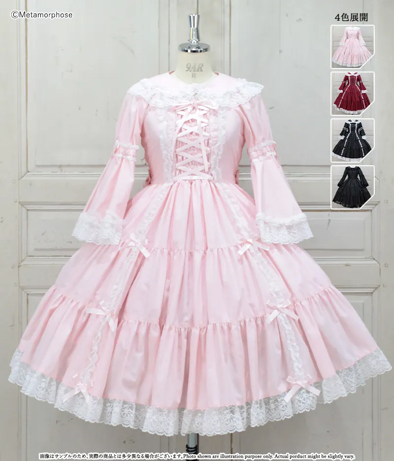 大完売品STAMP ART LAYERED DRESS Kirsi Dress – Dress the Population