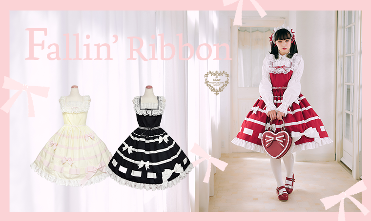 Fallin' Ribbon Headdress by Baby, the Stars Shine Bright