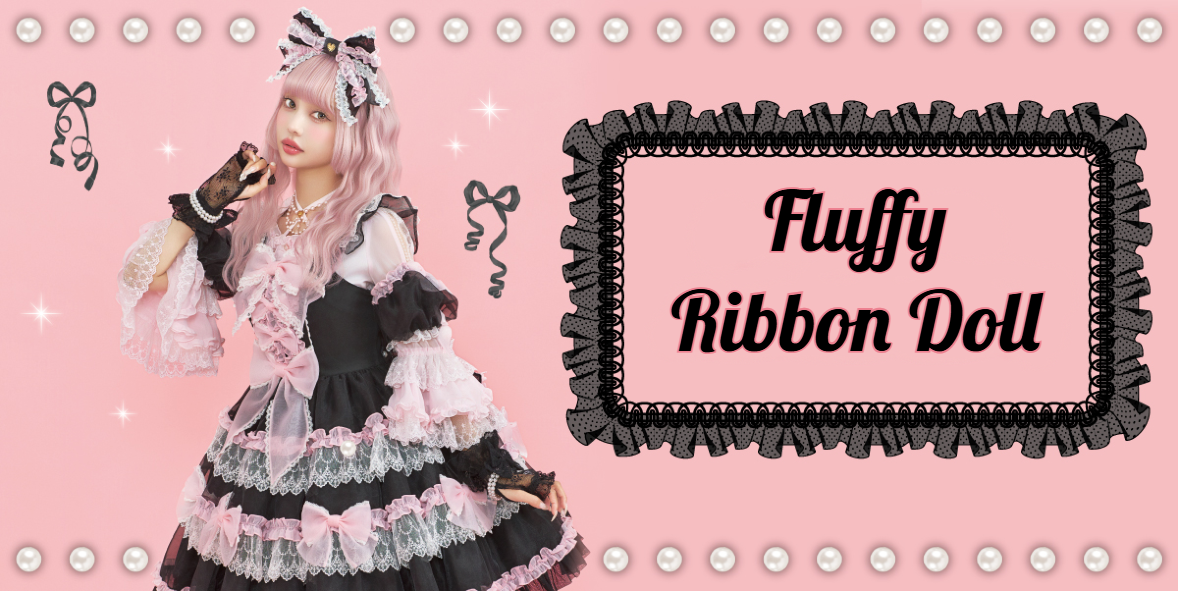 Fluffy Ribbon Doll Skirt by Angelic Pretty