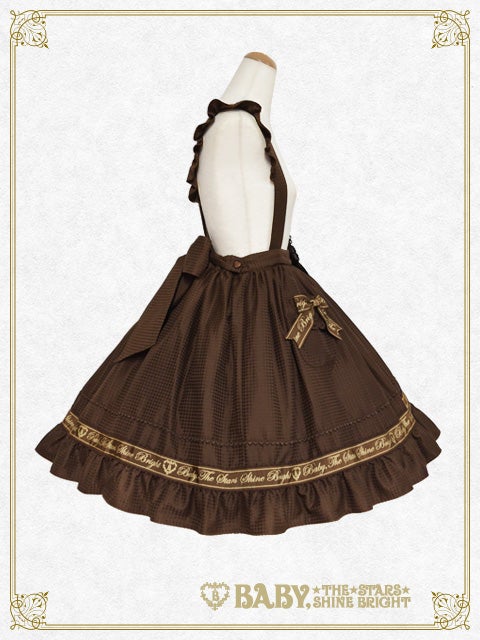 Waffle ♡ Cotton Pocket Skirt by Baby, the Stars Shine Bright