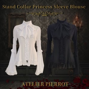 Standing Collar Princess Sleeve Blouse (2023) by Atelier Pierrot Standing Collar Princess Sleeve Blouse (2023) by Atelier Pierrot
