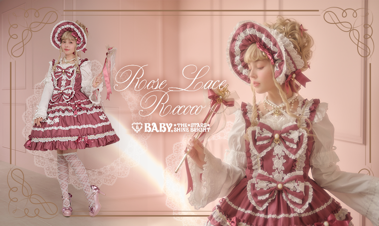 Rose Lace Rococo JSK by Baby, the Stars Shine Bright