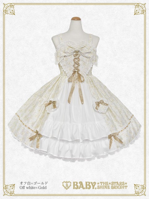 Heart Jewel Parade JSK I by Baby, the Stars Shine Bright