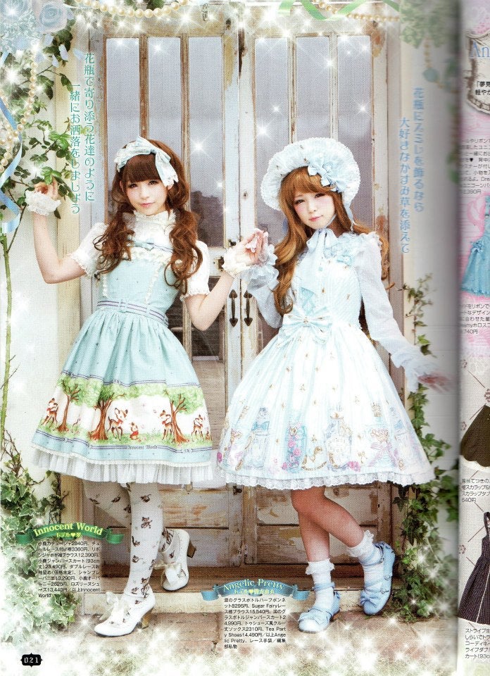 【Innocent World】鳥かごジャンパースカート Classical Tiered JSK (New Color) by Innocent World