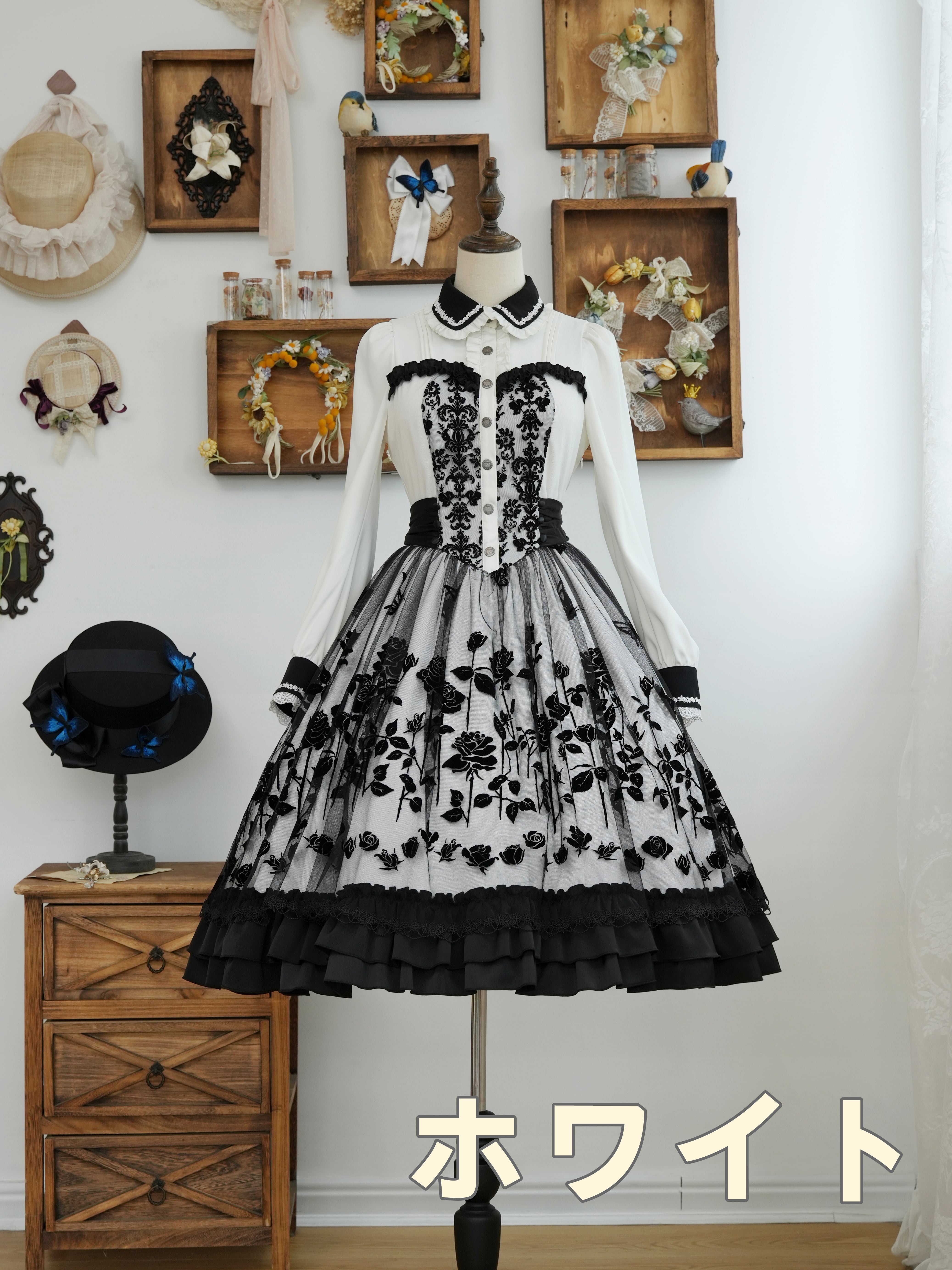 Hoshibako Works ~ Rosengarten Lace Overlay Bustier OP by